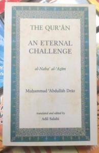 The Eternal Challenge: A Journey Through the Miraculous Quran -Paperback