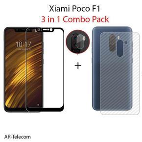 Poco F1 3-in-1 Combo Pack (Front Screen Protector Glass +Camera Lens Protector Film+Back Carbon Fiber)