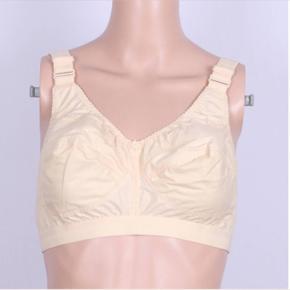 Comfortable Cotton Guddi Bra