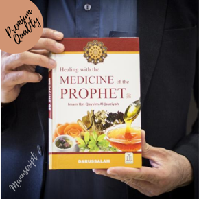 Healing with the Medicine of the Prophet -Premium Paperback