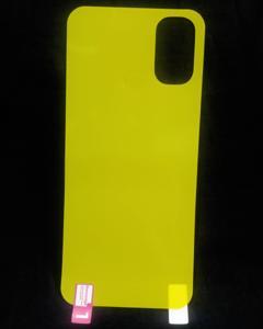 OnePlus N100 - Ultra-Thin Transparent Back Poly Sticker