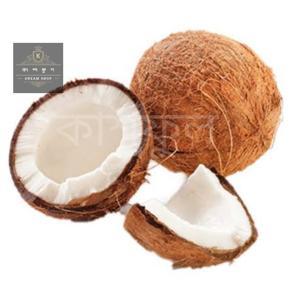 Whole Coconut/Narikel- 1pcs