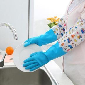 Full Hand Gloves for Kitchen 2 Pc