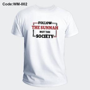 Tha Sunnah White Half Sleeve T-Shirt For Men