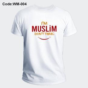 Muslim White Half Sleeve T-Shirt For Men