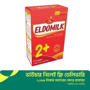 ELDOMILK 2+ BIB Growing Up Milk powder 350gm