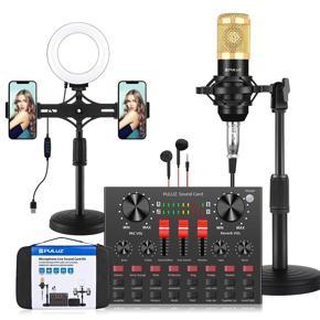 PULUZ Microphone Live Sound Card Kit with Desktop Selfie Light and Carry Bag, English Version