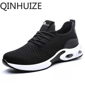 Work safety shoes men's air cushion light work shoes anti-piercing and anti-smashing steel toe cap safety boots