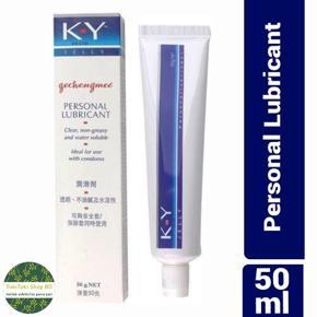 K Y Jelly Personal Lubricant - 50g - Brand: Gechengmei (Made In Thailand)