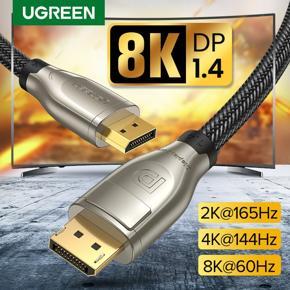 Ugreen DisplayPort 1.4 Cable Ultra HD 8K@60Hz 32.4Gbps Display Port DP Adapter HDP HDCP For Video PC TV DP 1.4 Display Port 1.4 Cable