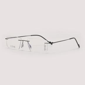 Rimless High Quality Lightweight Trendy Eye Glass Frame