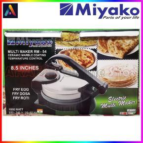 Miyako Electric Roti Maker RM-54 Marble Coating | Miyako Electric Roti Maker RM-54 Black And Silver