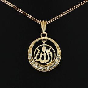 Men Women Fashion Muslim Allah Pendant Golden Tone Chain Necklace Jewelry