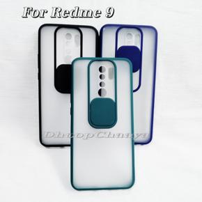 For Xiaomi Redmi 9 / POCO M2 - Camera Protection Shutter Case Cover