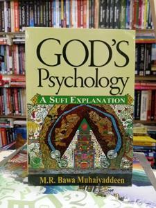 God's Psychology: A Sufi Explanation -Paperback