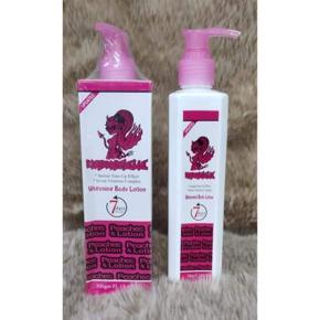 Khajana Body Lotion Khajana Body Lotion