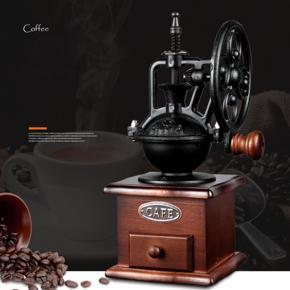 Vintage Style Manual Coffee Grinder Household Bean Mill Hand Crank Grinding Machine