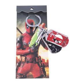 Steel Deadpool Key Ring - Red