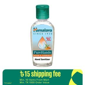 Himalaya Hand Sanitizer 50ml