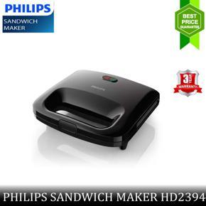 Philips Sandwich Maker (HD2394)