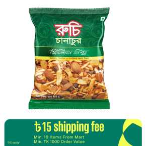 Premium Mix Chanachur - 200gm