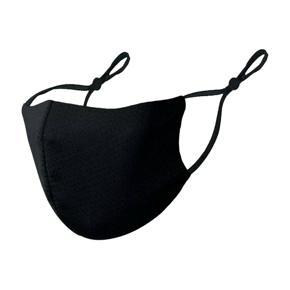 Cotton Fashionable & Comfortable Fabric FaceMask Solid Black For Men & Women