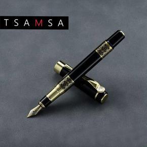 Black Best Fountain  Ink Pen Gift Item