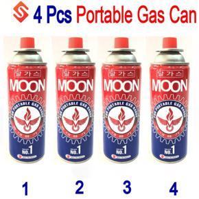 4 Pcs Moon Butane Gas Can for portable burner / Portable Gas Stove Gas Cane