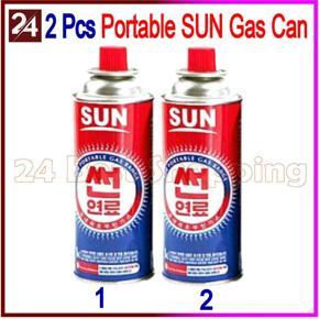 2 pcs Sun Butane Gas Can for portable burner/ Fogger Machine/ Portable Gas Stove/ Mechanical Repairing/Camp Kitchen