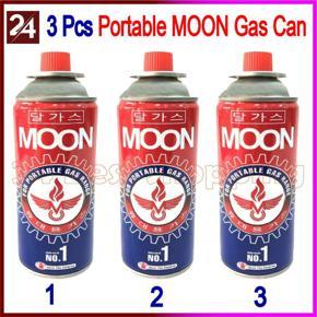 3 Pcs Moon Butane Gas Can for portable burner / Portable Gas Stove Gas Cane