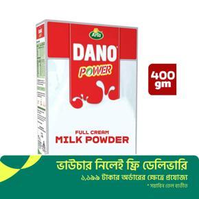 Arla DANO Power Full Cream Milk Powder 400g