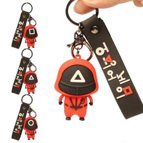 Squid Game Key Chain Animation Peripheral Squid Game Doll Three-dimensional Doll Key Pendant