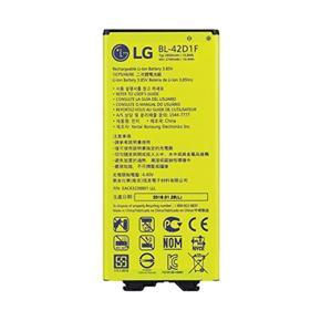 Standard Lithium-Ion Battery For Lg G5 - 2800mAh - Yellow