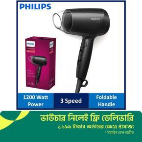 Philips BHC010/10 EssentialCare Compact Hair Dryer