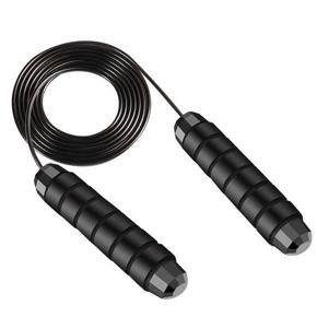 Jump rope sport  fitness freaks