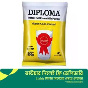 Diploma Instant Full Cream Milk Powder - 500gm