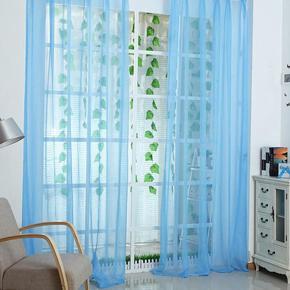 2Pcs Summer Pure Color Tulle Door Window Curtain Drape Panel Sheer Scarf Valance