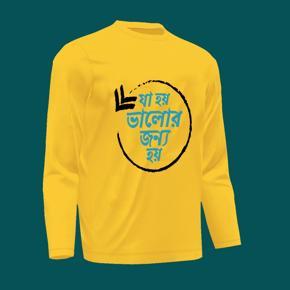 Ja hoy Valo Yellow long Sleeve T-Shirt