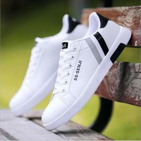 Fashionable Sneakers Casual Shoes - White