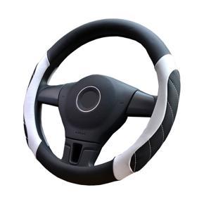 Car Steering Wheel Cover Soft Leather Grip Steering Wheel Non-Slip Cover Universal Fit For Truck, SUV, Cars (Black with White Color)