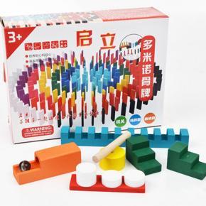 200Pcs Wooden Domino Blocks Set, Racing Toy Game, Building And Stacking Toy Blocks