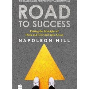 Road to Success