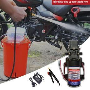 Car/Bike Wash 12V Car Washer Pump High Pressure Cleaner Car Care Portable Washing Mini Water Pump