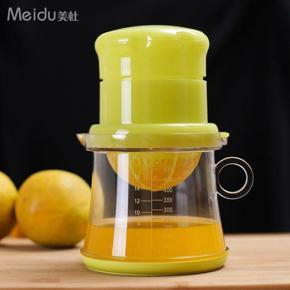 Mini Hand Press Juicer With Fruit Squeezer Cup