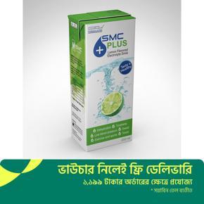 SMC PLUS Lemon Flavor Electrolyte Drink - 250ml
