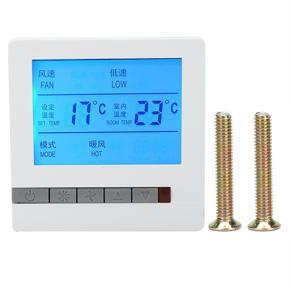 Fan Coil Thermostat HighReliability Chips Stable For Bedroom