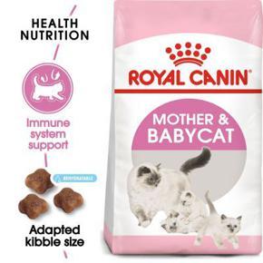 Royal canin mother & baby  cat food for first age