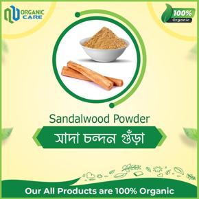 White Sandalwood Powder/ White Chandan Powder/ Shada Chondon Gura 100gm