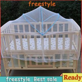 freestyle Universal Babies Cradle Bed Mosquito Nets Baby Bedding Yurt Crib Netting