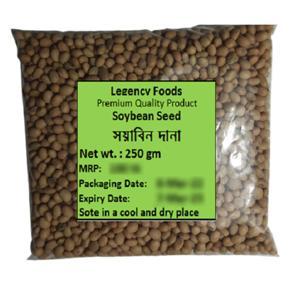 250gm Soybean Seeds